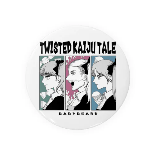 BABYBEARD "Twisted Kaiju Tale" 缶バッジ