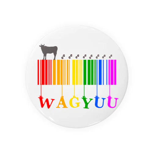 Wagyuu(カラフル) Tin Badge