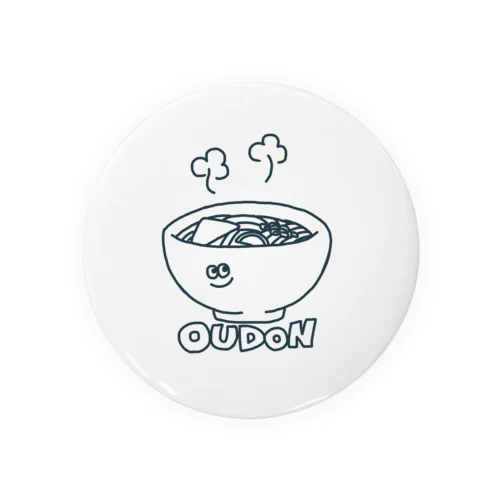 OUDON 缶バッジ