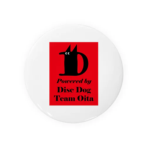 DDTObk-red Tin Badge