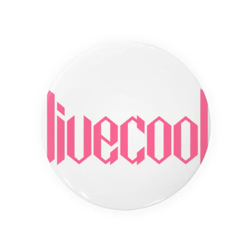 livecool(カッコよく生きる)❣️ 缶バッジ