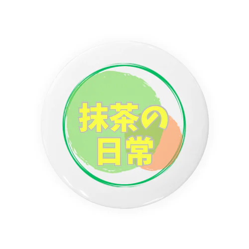 抹茶オリジナル缶バッジ Tin Badge