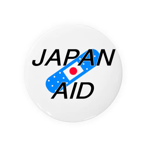 Japan aid 缶バッジ