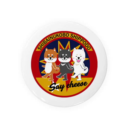 はいチーズ！柴犬 Tin Badge