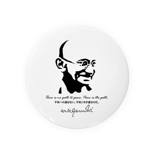 GANDHI ver.2 Tin Badge