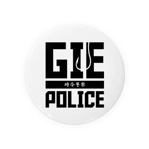 GIE POLICE Tin Badge