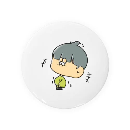 笑う「ボク。」 Tin Badge