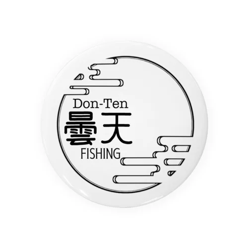 曇天fishing Tin Badge