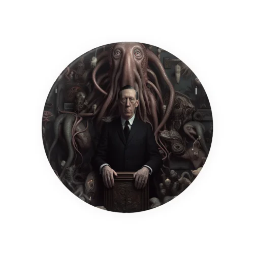 The cosmos puts pressures on me. Tin Badge