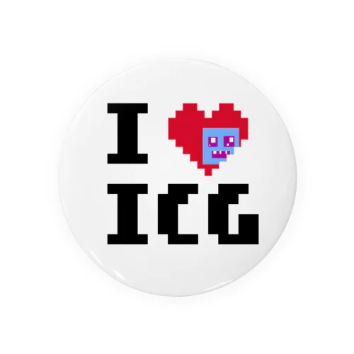 I♡ICG 缶バッジ