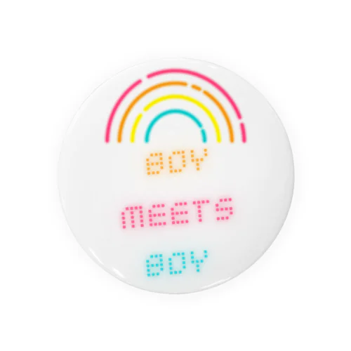 🌈 BOY MEETS BOY 🌈 vol.1 캔뱃지