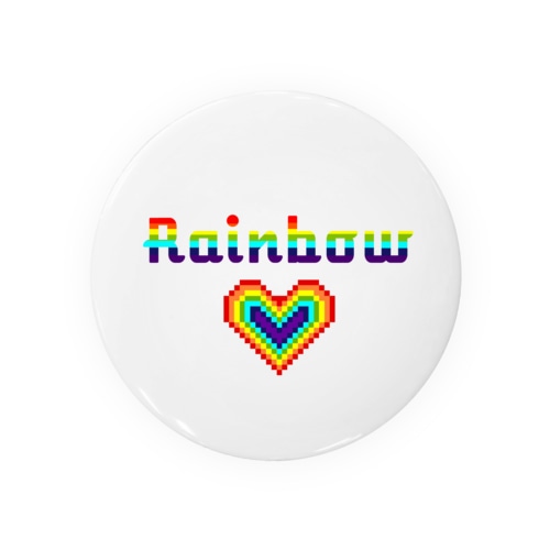 レインボーハート×ピクセルアート Tin Badge