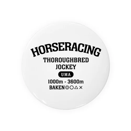 HORSERACING COLLEGE Tin Badge