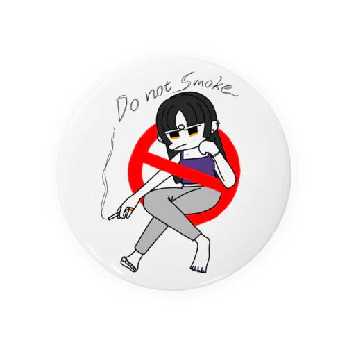 DO NOT SMOKE 缶バッジ