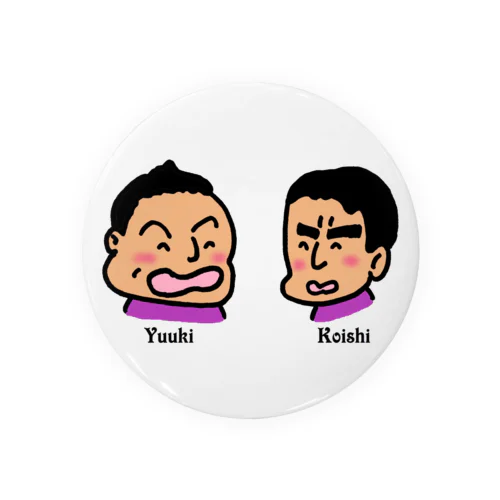 Yuuki & Koishi Tin Badge