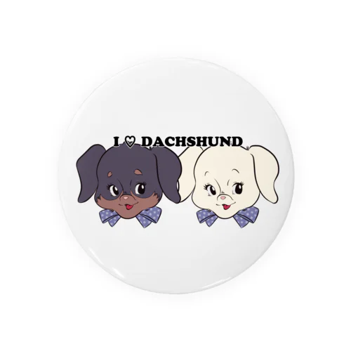 ダックスフンド-ブラックタン&ホワイト・クリーム「I♡DACHSHUND」 缶バッジ