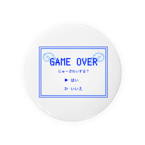 GAME OVER 缶バッジ