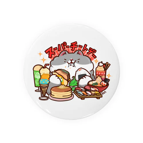 スーパーチートデイ Tin Badge