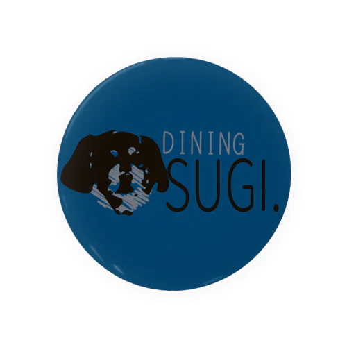 SUGI Tin Badge