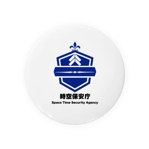 時空保安庁 Tin Badge