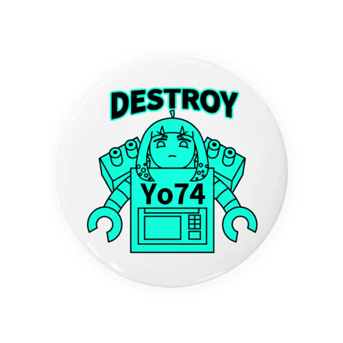 DESTROYER Yo74 Tin Badge