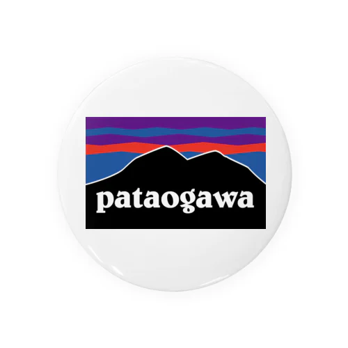 pataogawa 缶バッジ