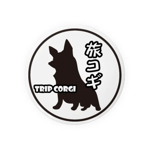 シルエット旅コギ Tin Badge