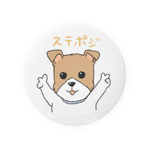 ポジティブなジャックラッセルテリア・STAY POSITIVE  Tin Badge