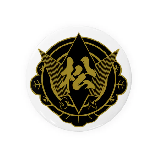 松組の印 Tin Badge