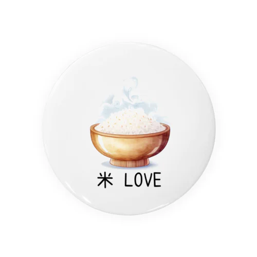 米　LOVE Tin Badge