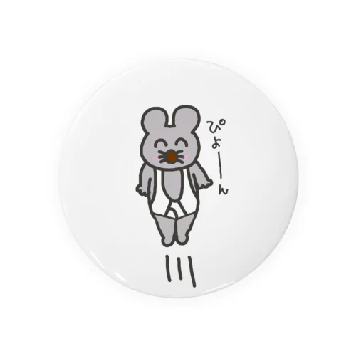 肩ブリーフねずみくん Tin Badge