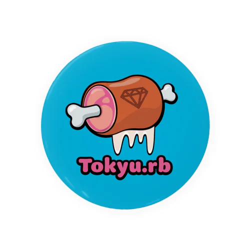 Tokyu.rb 所属の証 バッジ Tin Badge