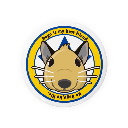  デグーファンのためのアイテムです  Tin Badge