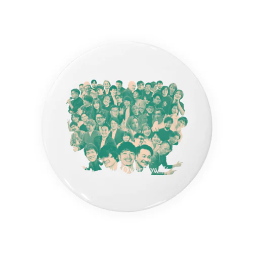 overflow 6th Anniversary (Green) Tin Badge