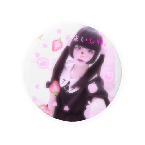 甜♡ﾀﾋねたんのキミだけのぐっちゅ🍼🪽 Tin Badge