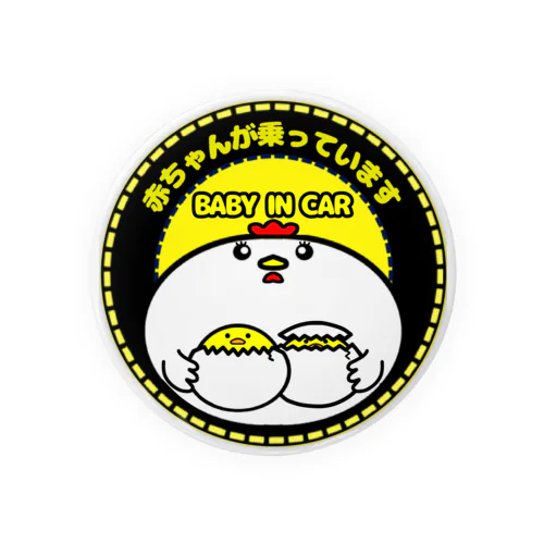 赤ちゃんが乗ってます Tin Badge