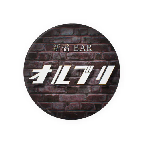 新橋BAR Tin Badge