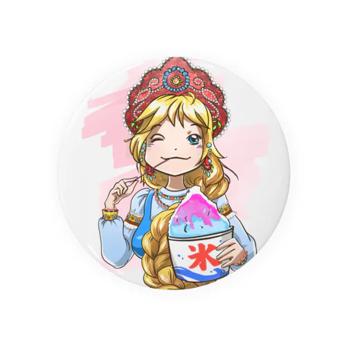 かけ氷を食べてるロシアの美女（字無しデザイン） Tin Badge