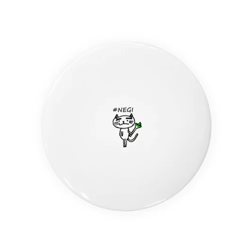 #NEGI Tin Badge