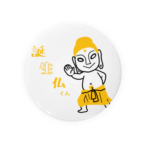 誕生仏くんがごあいさつ Tin Badge