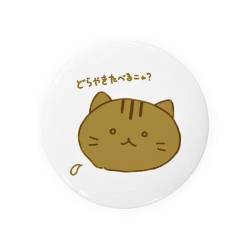 どらやきねこ Tin Badge