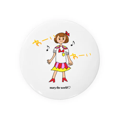 マリィ・ザ・ワールド　女の子 Tin Badge