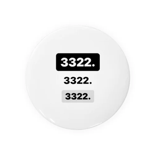 3322.3322.3322 Tin Badge