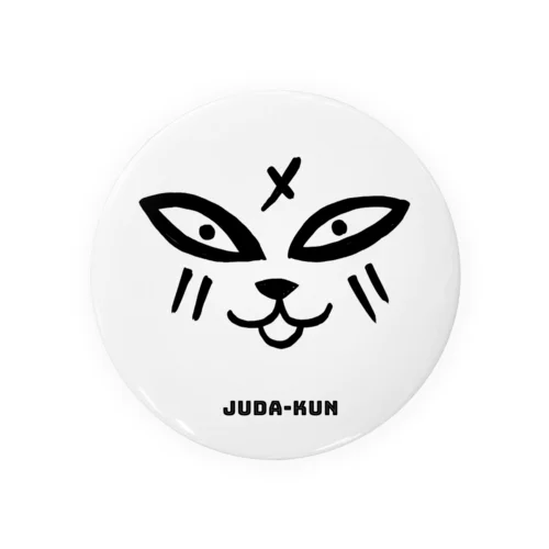 JUDA-KUN 缶バッジ