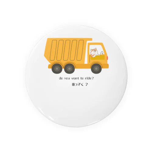 わんちゃん運転手 Tin Badge