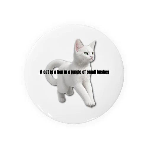 白い子猫 Tin Badge