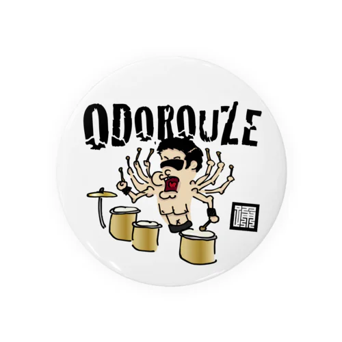 ODOROUZE Tin Badge