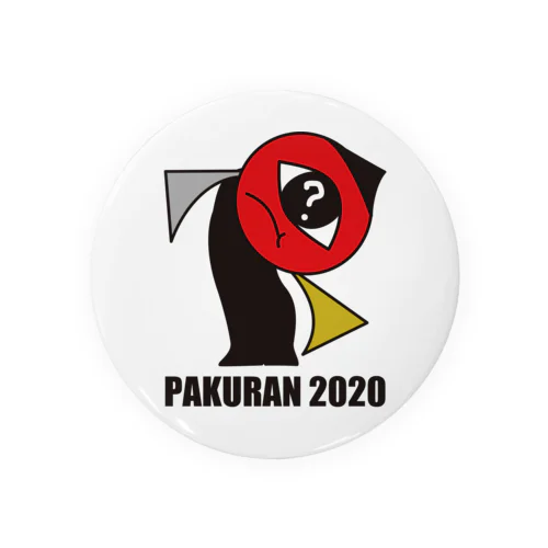 PAKURAN 2020 Tin Badge