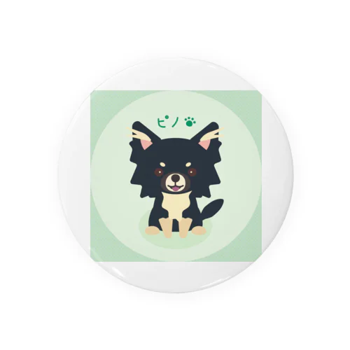 チワワのピノ Tin Badge