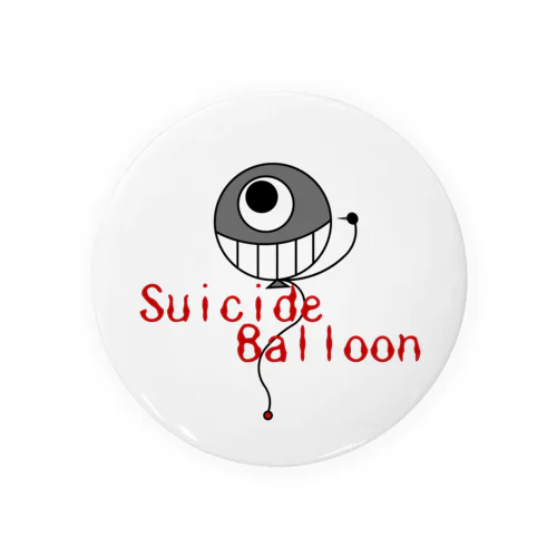 Suicide Balloon Tin Badge